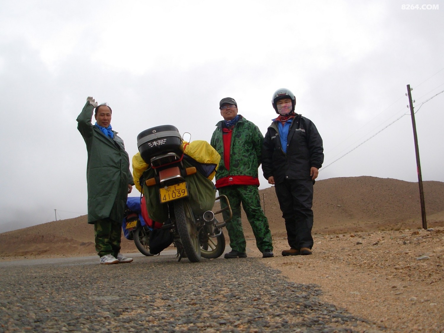DSCN2748.JPG