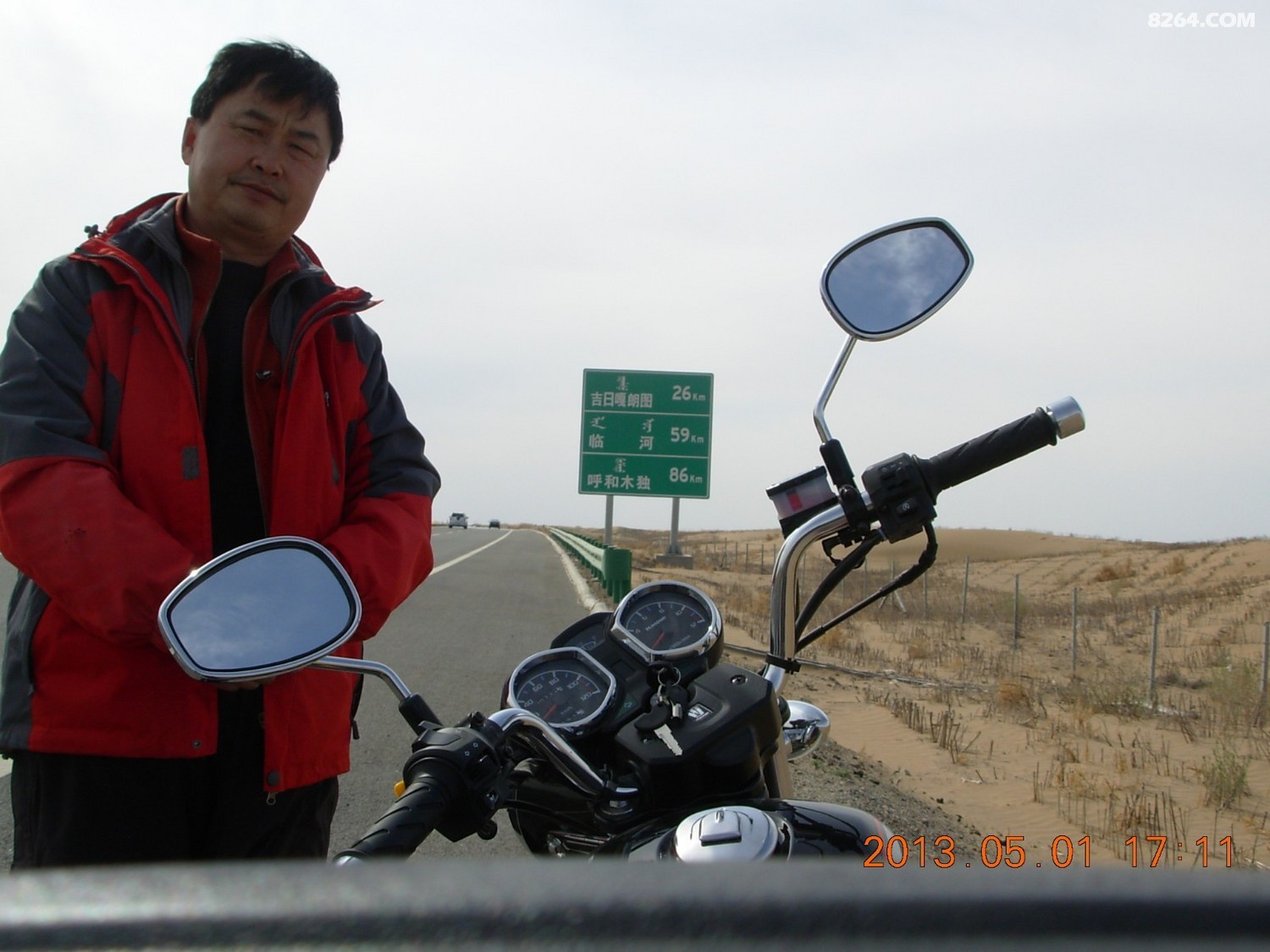 DSCN3159.JPG