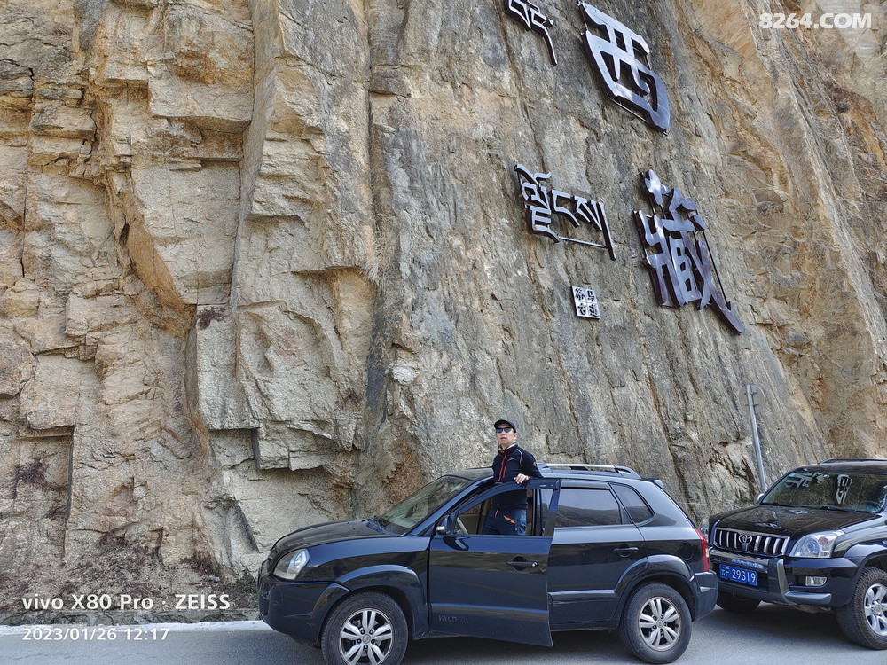 D5219߲ŵһȦʰȥصؽûԶʼ·֮г20ң100·˽5Сʱ4ҵ󿴿ɫ磬һ¼ӦȥҸһ𣬽·ȥӦ󹱲·ںͨӦ·úգӽʱΪɽ·ҰæƳ2α·棬ʱɽ¿ı˾֮ǰ·գʱɽһļһ·ȥӦ˿ɽΪл⼸λƳǼһ˷дҵ·һ߱ߣԼһΪ˰ȫһȥ˷