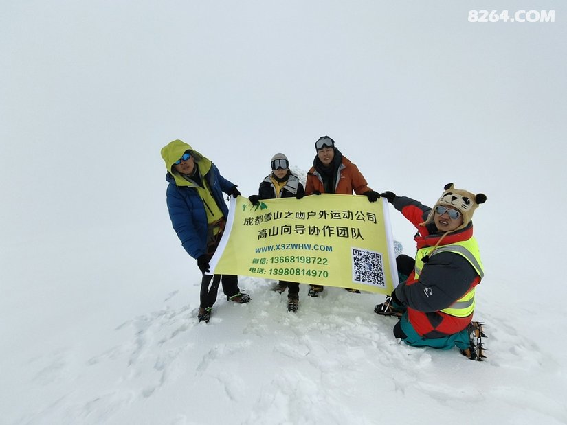 113950b0ard6fcjd2i6i21 - 旅行杂谈 文化历史 民俗人文 交通贴士 在野 去没有天花板的地方