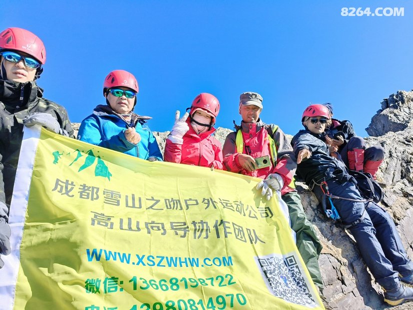 114106aei90u1yigtgps4r - 旅行杂谈 文化历史 民俗人文 交通贴士 在野 去没有天花板的地方