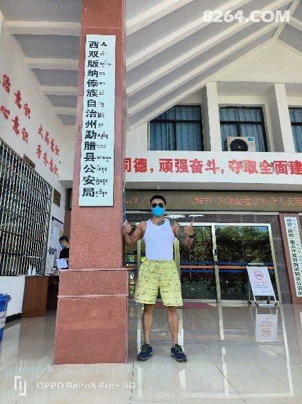 115038lgb1k1jb89modgc7 - 旅行杂谈 文化历史 民俗人文 交通贴士 在野 去没有天花板的地方