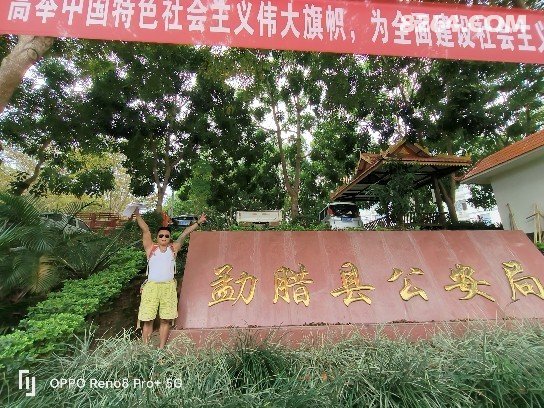 1150408c2ju19tkdje3nlf - 旅行杂谈 文化历史 民俗人文 交通贴士 在野 去没有天花板的地方