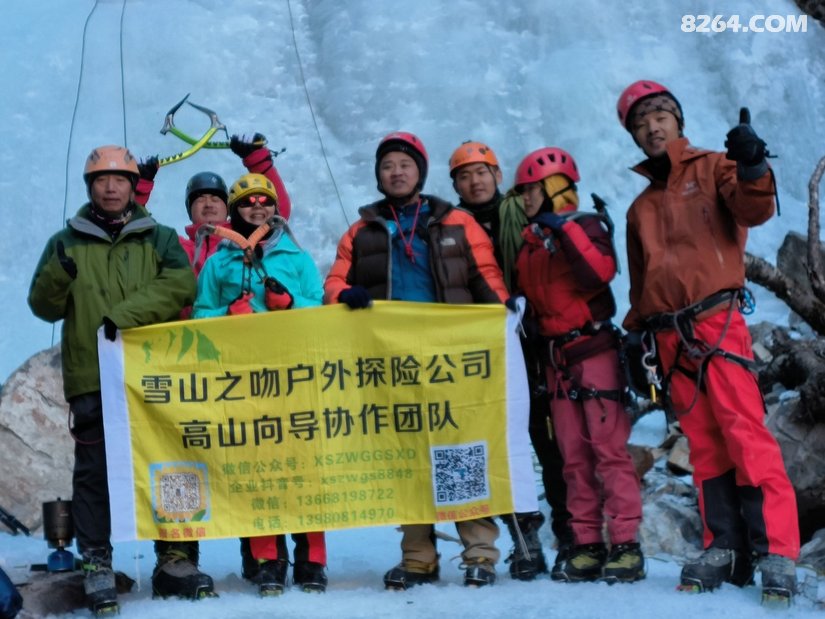 121630ksm2475s5lpc7t01 - 旅行杂谈 文化历史 民俗人文 交通贴士 在野 去没有天花板的地方