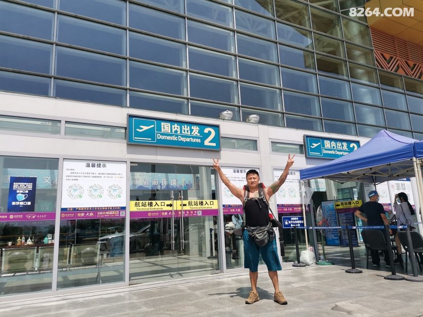 0317574kwitj3nujw6kctw - 旅行杂谈 文化历史 民俗人文 交通贴士 在野 去没有天花板的地方