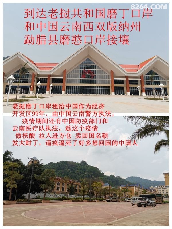 015549e9vn31cljelxla5x - 旅行杂谈 文化历史 民俗人文 交通贴士 在野 去没有天花板的地方