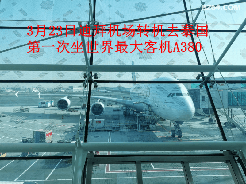 021231w9vrivbued8rghe9 - 旅行杂谈 文化历史 民俗人文 交通贴士 在野 去没有天花板的地方