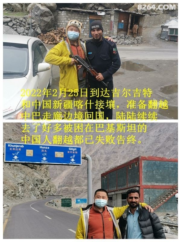 02221399x0jhvypbdv4ixm - 旅行杂谈 文化历史 民俗人文 交通贴士 在野 去没有天花板的地方