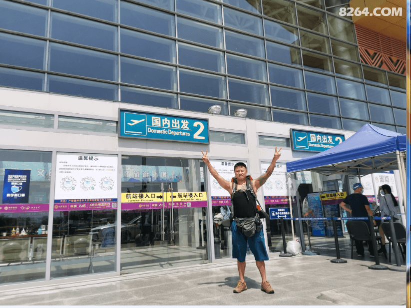 035457pls6lwp4g0miknjc - 旅行杂谈 文化历史 民俗人文 交通贴士 在野 去没有天花板的地方