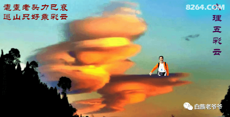 640.png