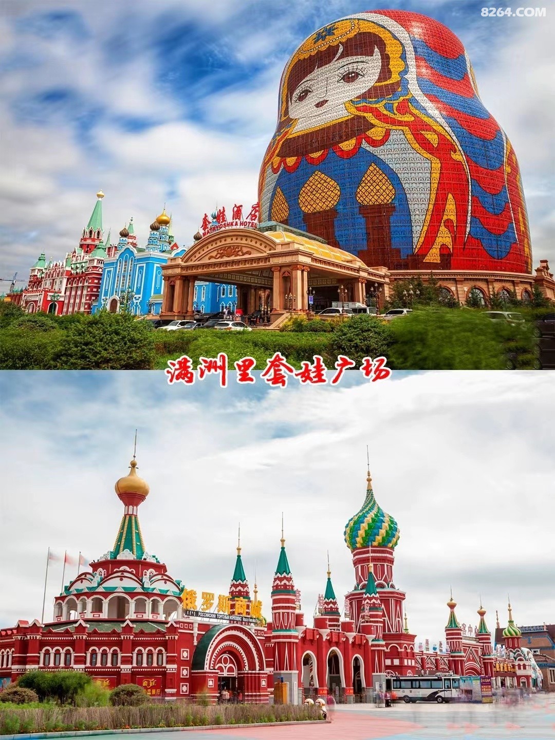 ΢��ͼƬ_20230323190843.jpg