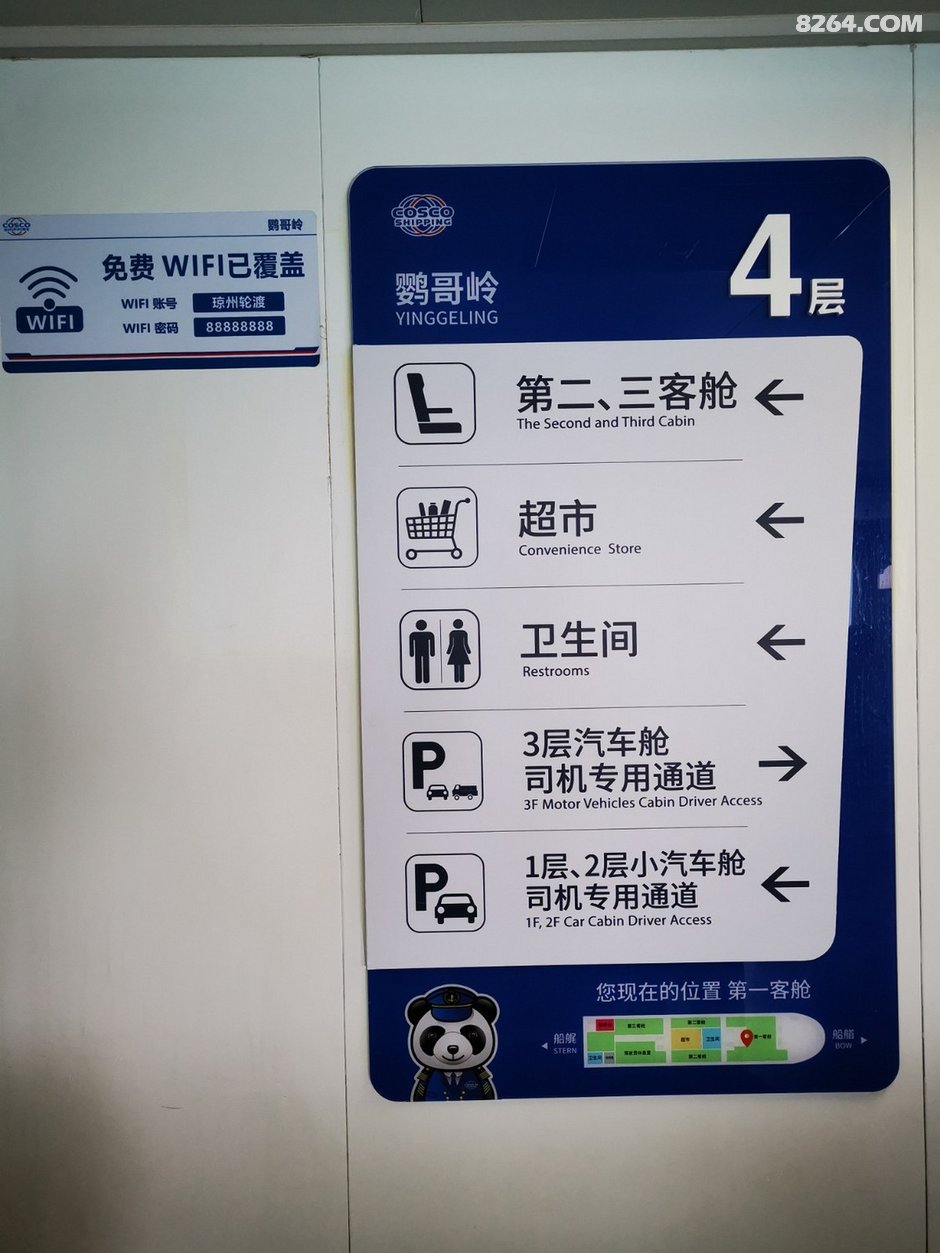 065415t0lgynpsvgepg6wn.jpg!t3w825h0