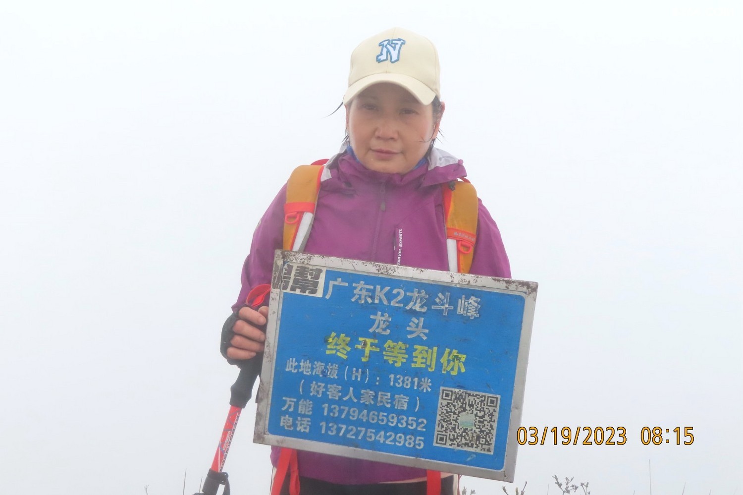 IMG_7329.JPG