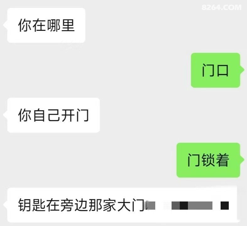 145010c93dpsy4jfakgxlf - 旅行杂谈 文化历史 民俗人文 交通贴士 在野 去没有天花板的地方
