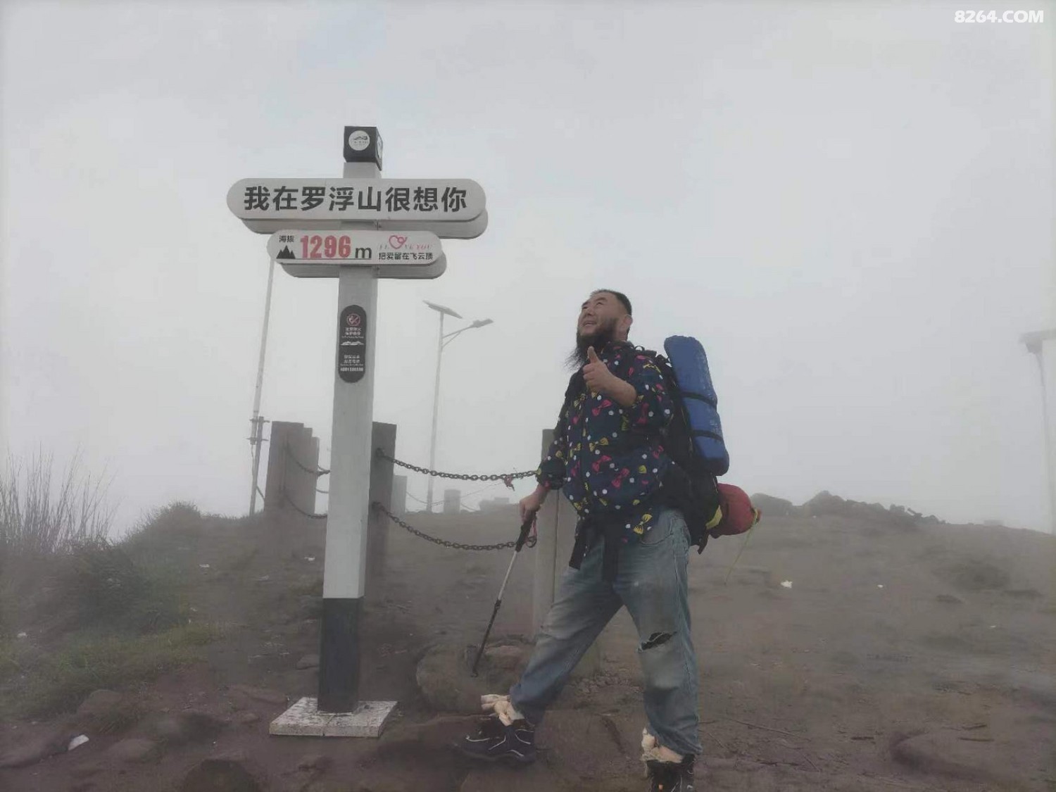 ΢��ͼƬ_20230510152017.jpg
