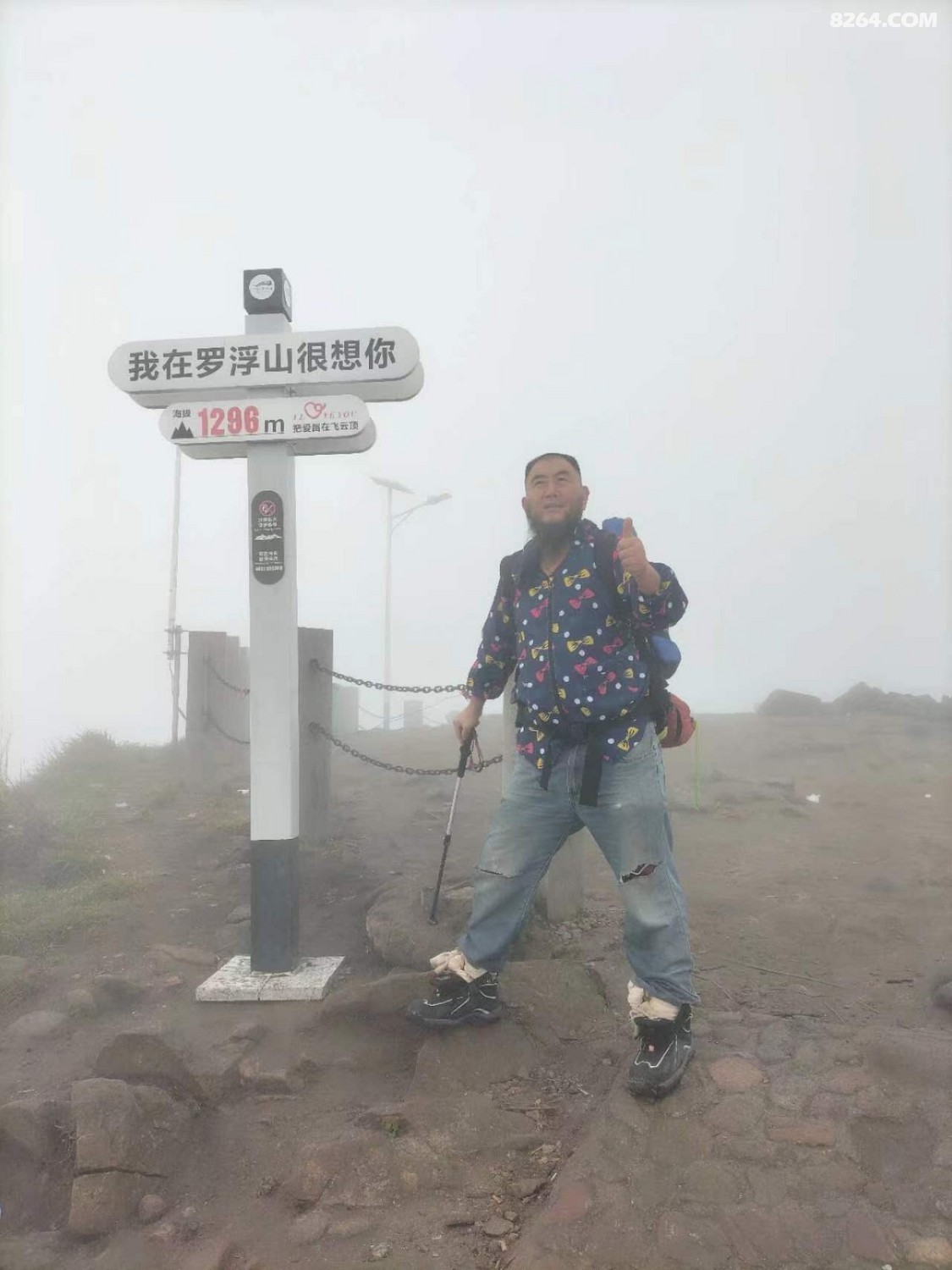 ΢��ͼƬ_20230510152022.jpg