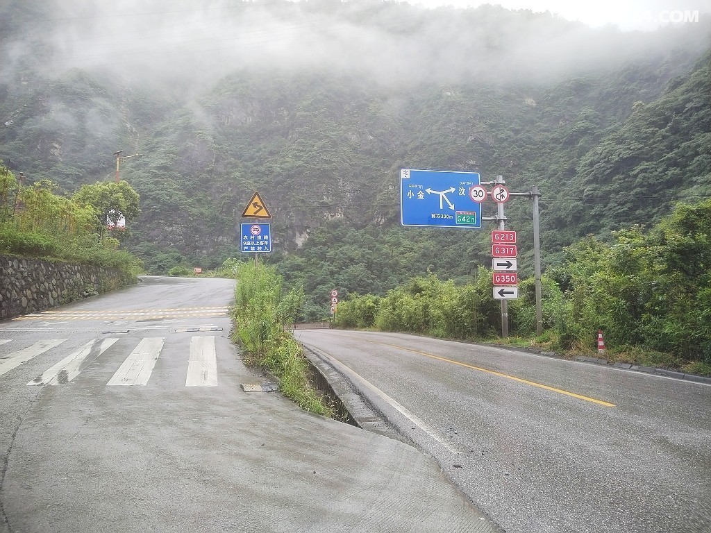 IMG_20230713_091254.jpg