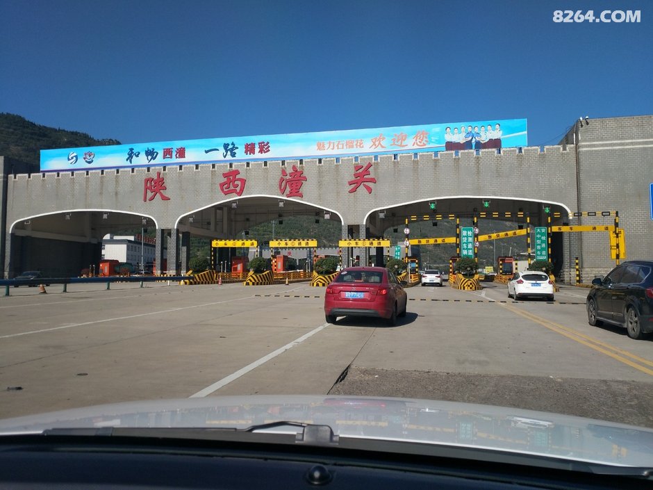 0918473bwh2nhe8xqaijdd.jpg!t3w825h0