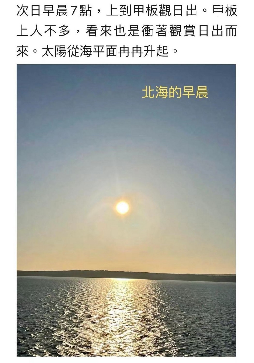 ΢ͼƬ_20231111114607.jpg