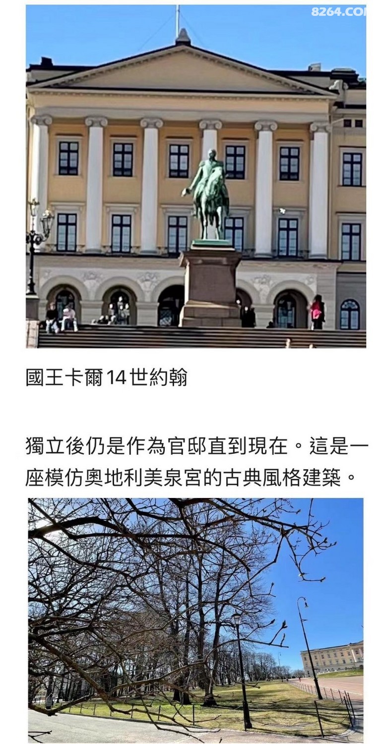 ΢ͼƬ_20231111114659.jpg