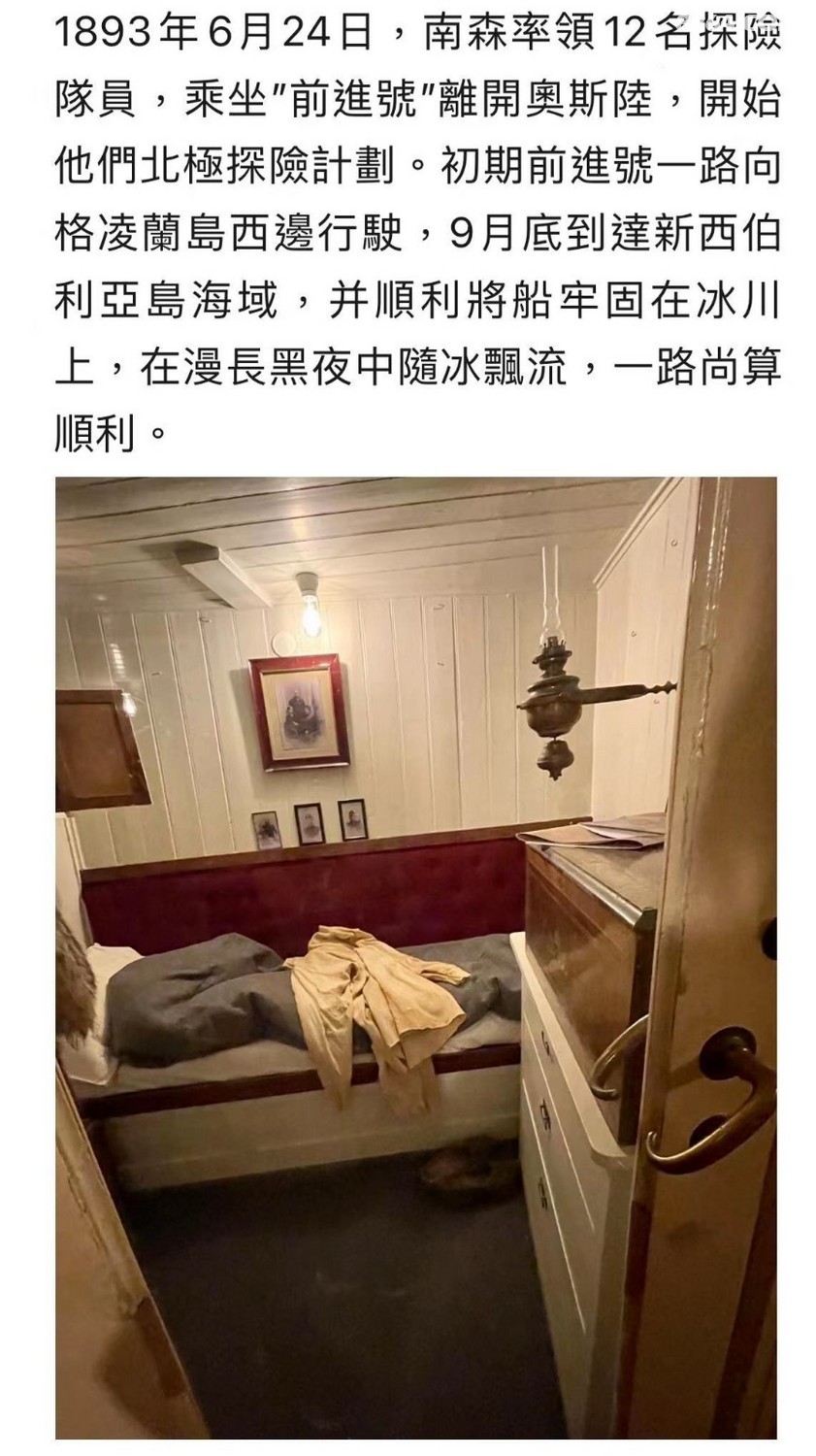 ΢ͼƬ_20231111115047.jpg