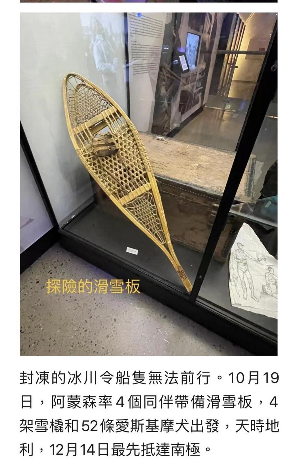 ΢ͼƬ_20231111115127.jpg