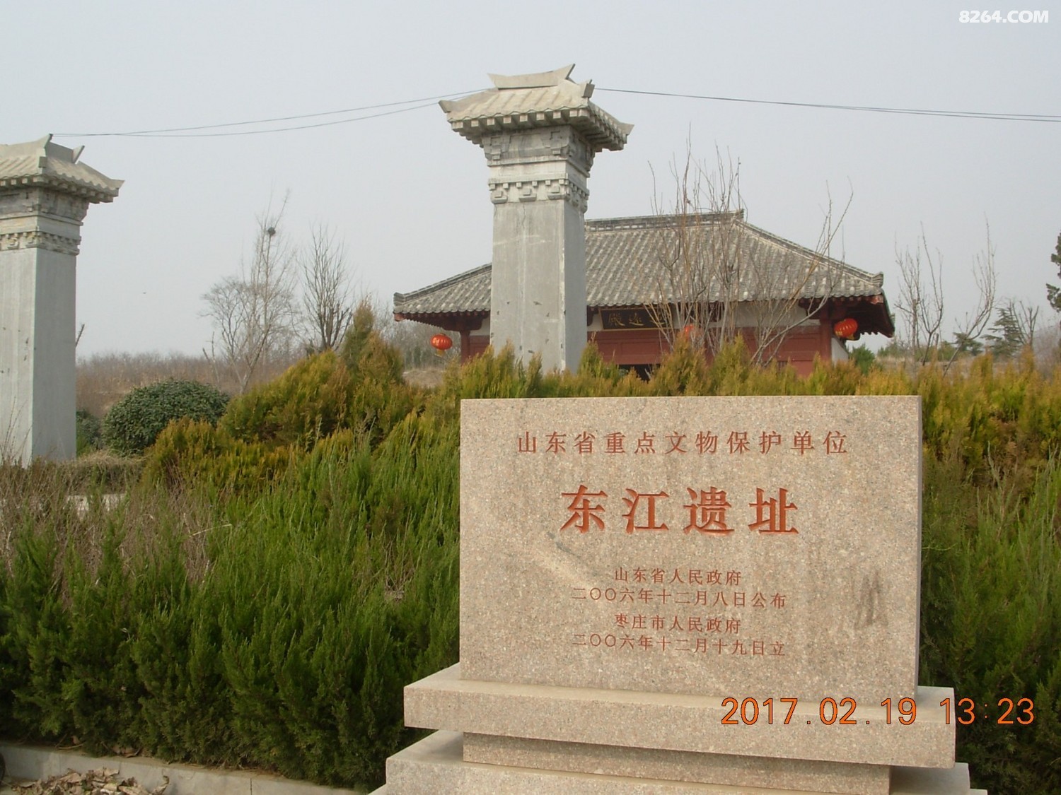 DSCN1101.JPG