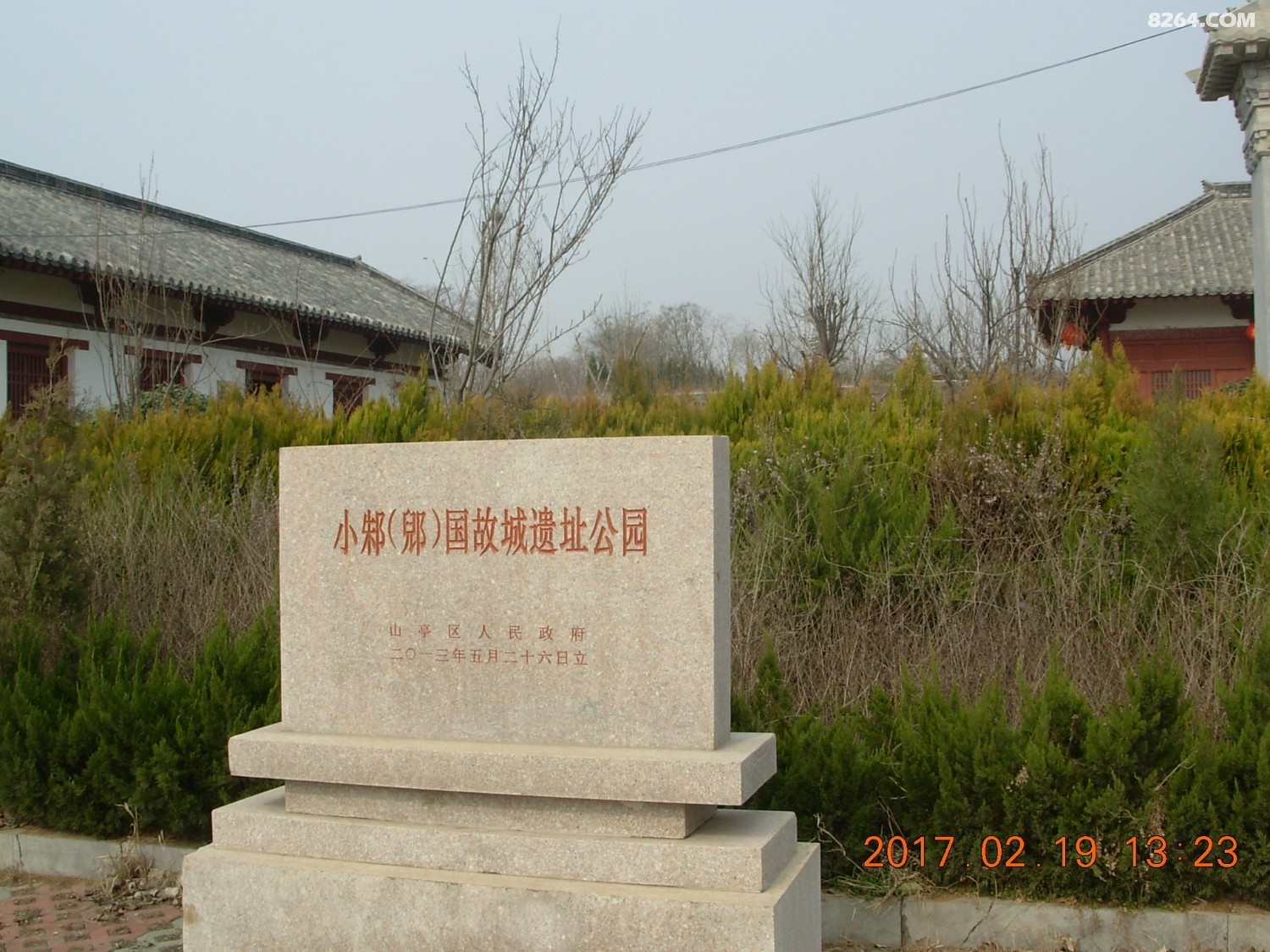 DSCN1102.JPG
