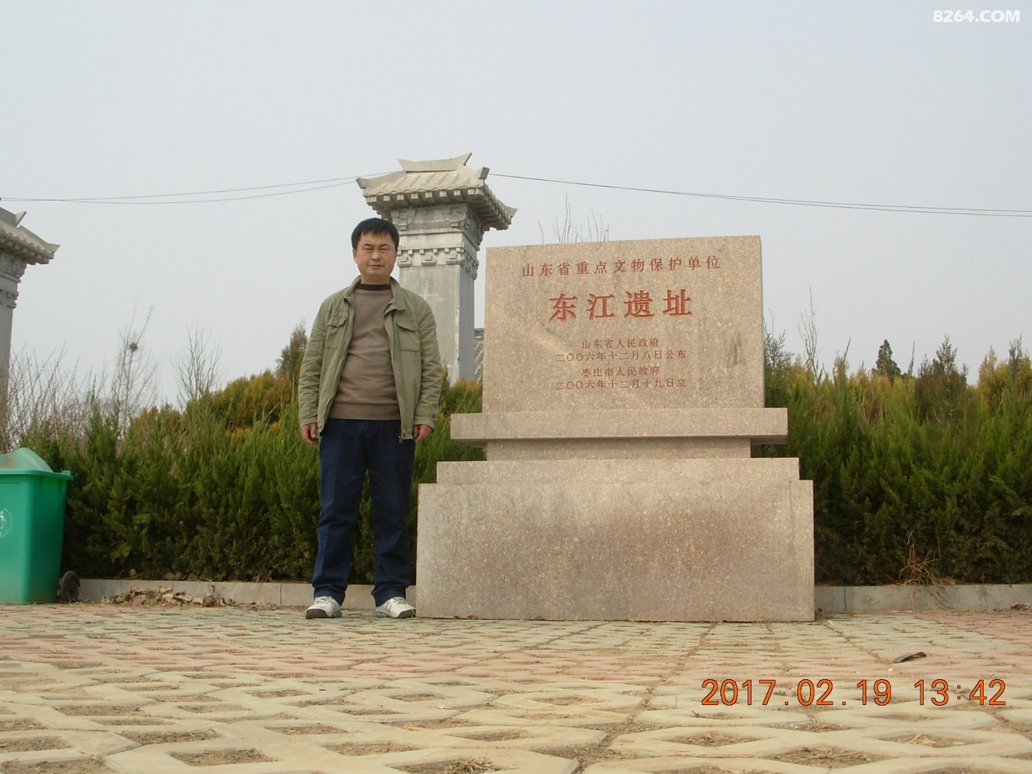DSCN1119.JPG