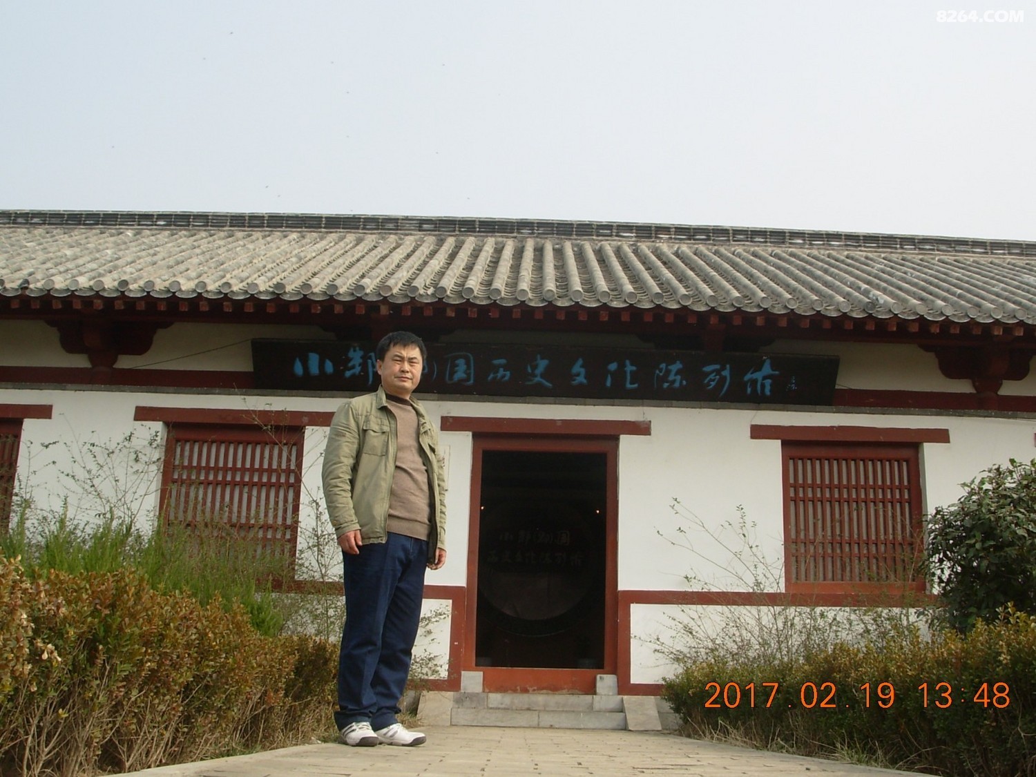 DSCN1125.JPG