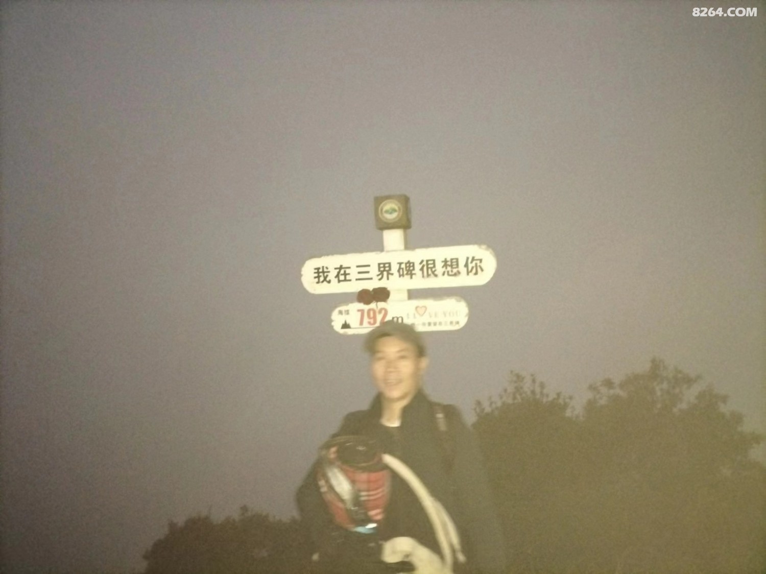 ΢��ͼƬ_20240208224737.jpg