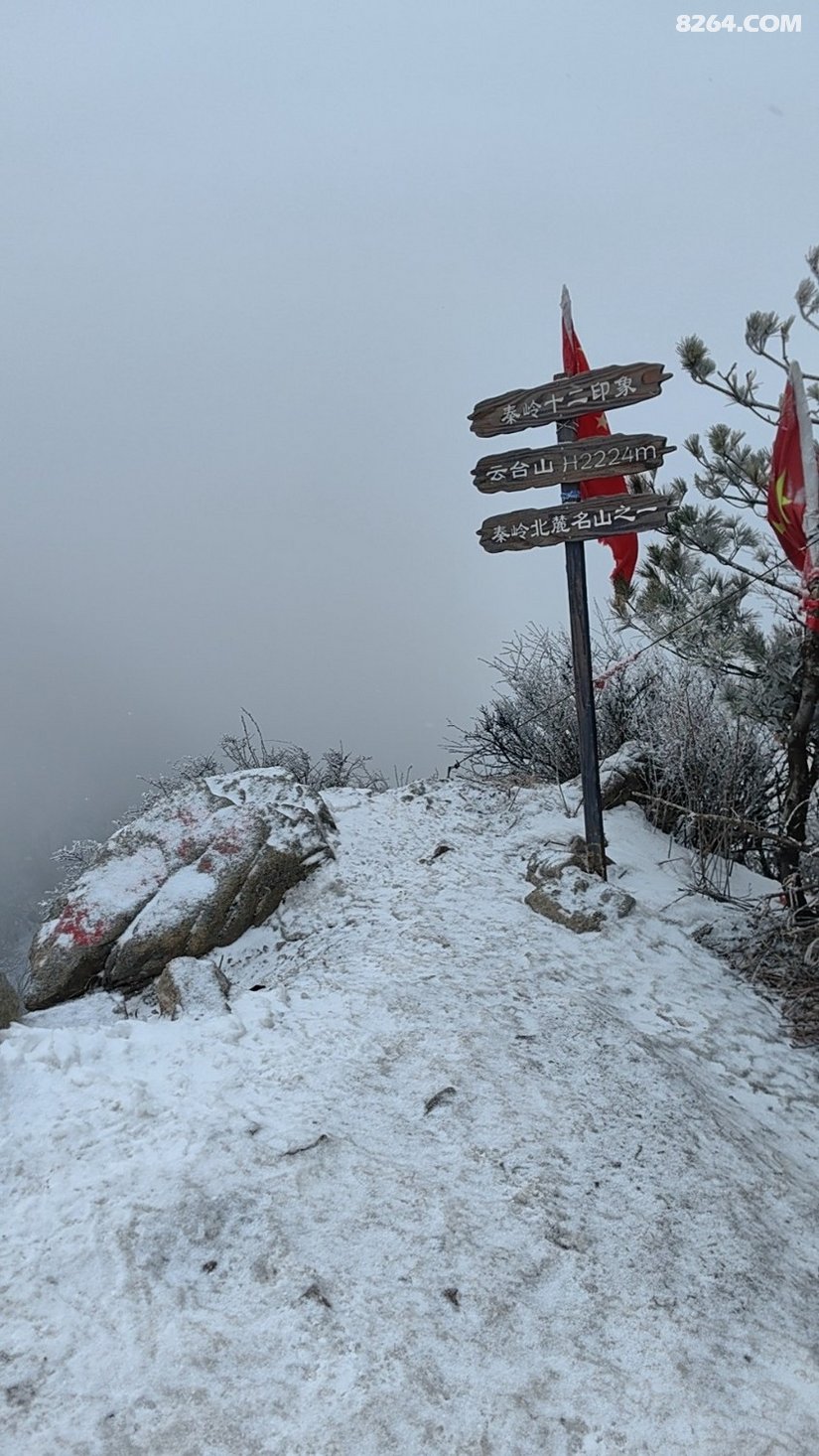 035729xr10dncpiekj9ykw - 徒步登山 穿越攀岩 雪山步道 户外路线 在野 去没有天花板的地方