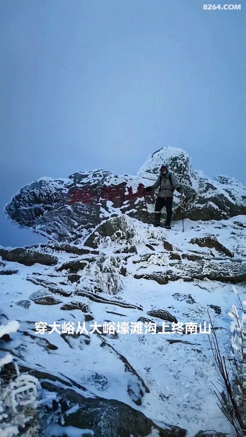 035742nzf91j0c0zm9jaeg - 徒步登山 穿越攀岩 雪山步道 户外路线 在野 去没有天花板的地方