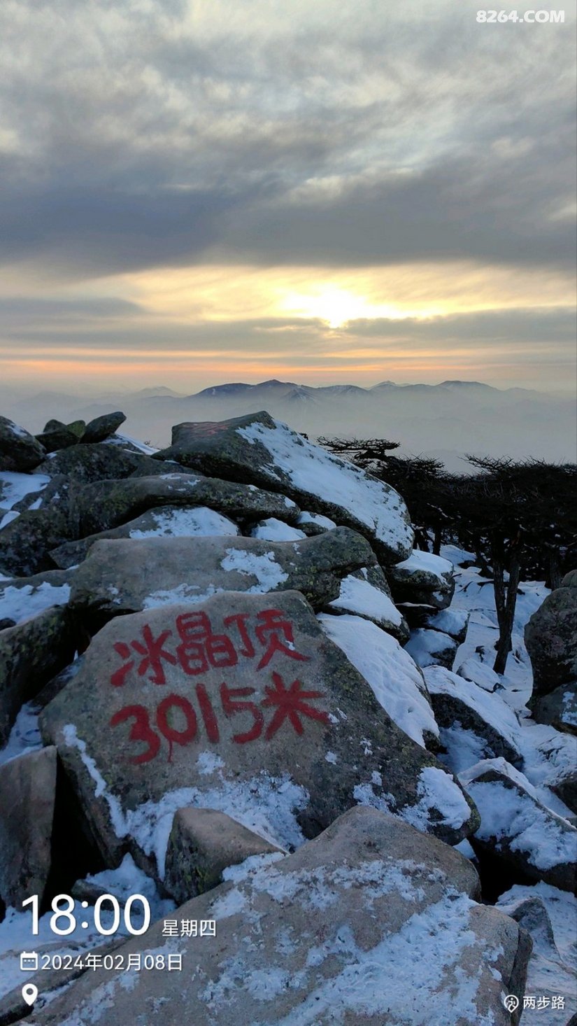 035758xk216cyuqf34cgpa - 徒步登山 穿越攀岩 雪山步道 户外路线 在野 去没有天花板的地方