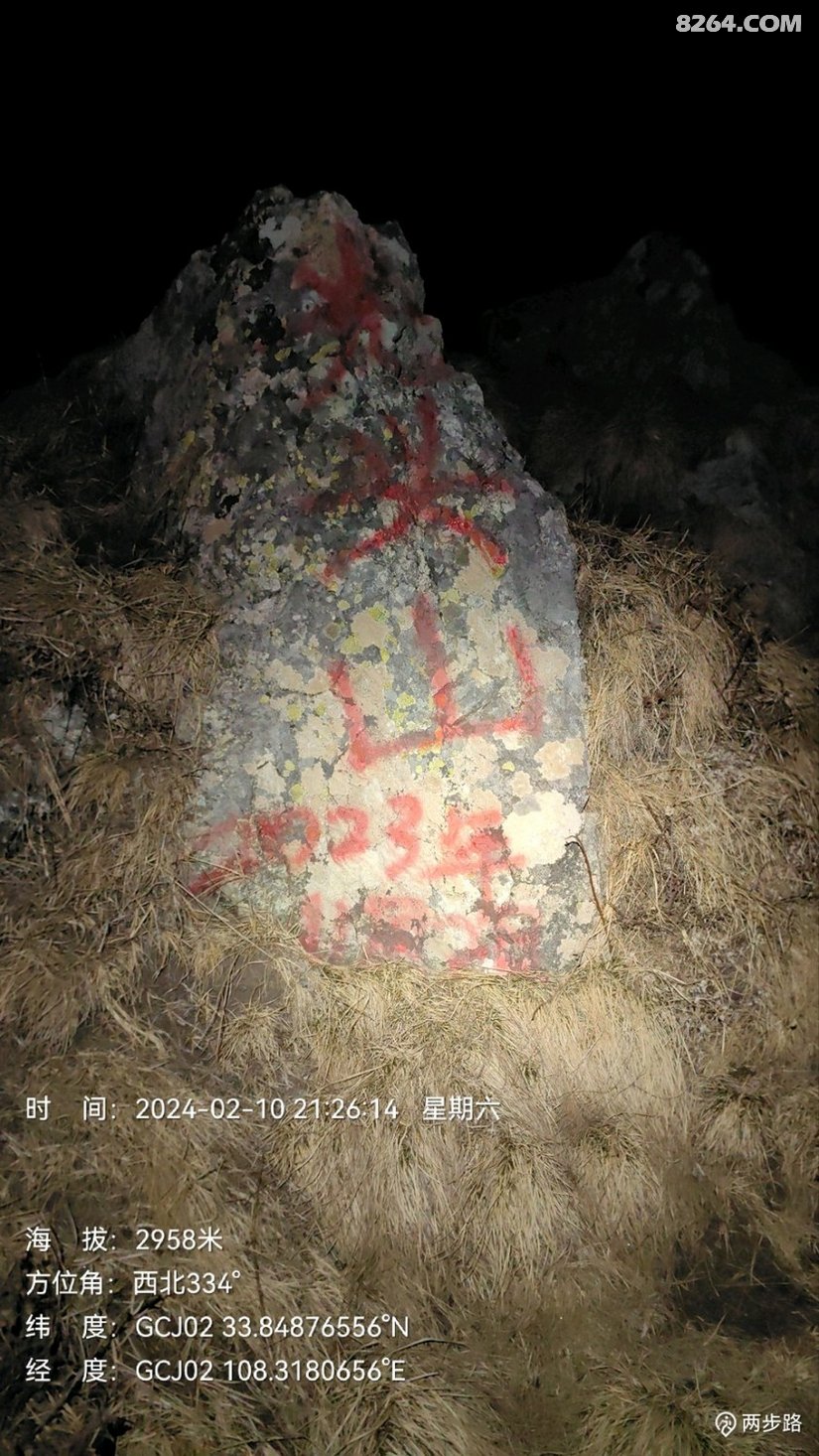 041330me7fyt8s0ig3dtwf - 徒步登山 穿越攀岩 雪山步道 户外路线 在野 去没有天花板的地方
