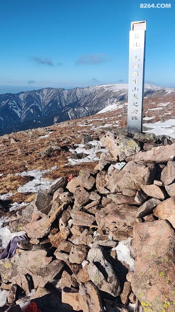 041358sek4ffisav84kxic - 徒步登山 穿越攀岩 雪山步道 户外路线 在野 去没有天花板的地方