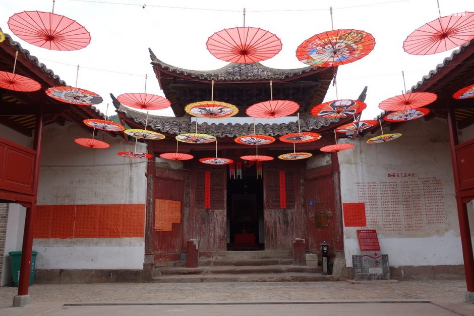 我的2019之金坑越野