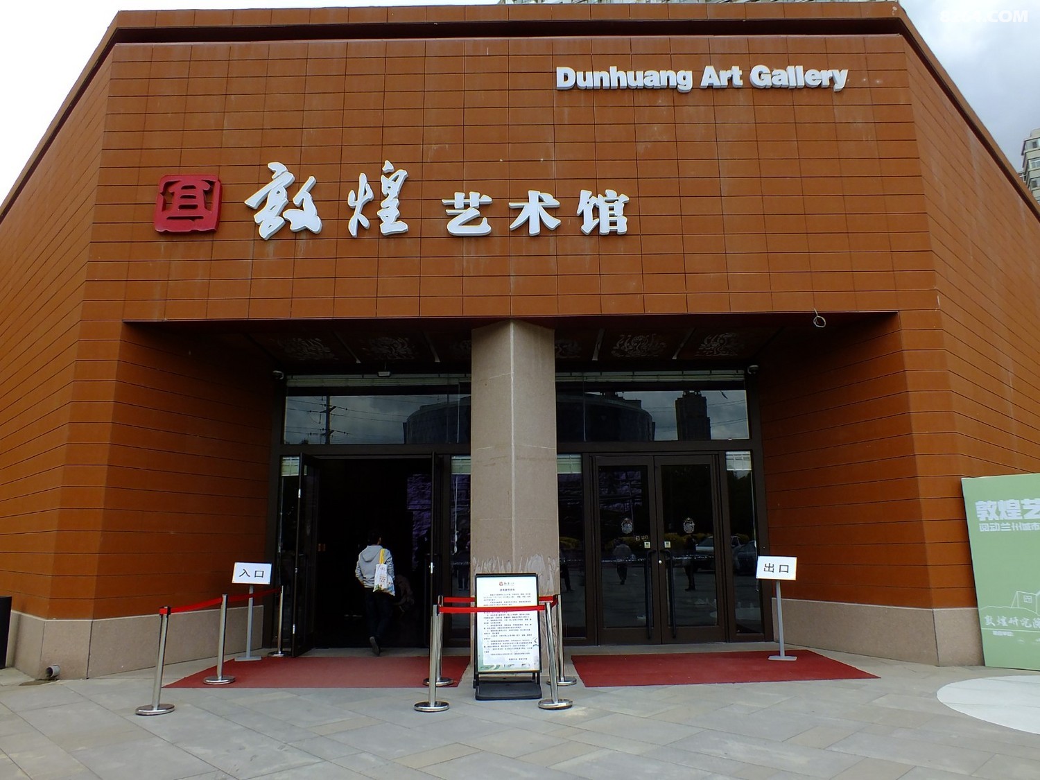 DSCF3044.JPG