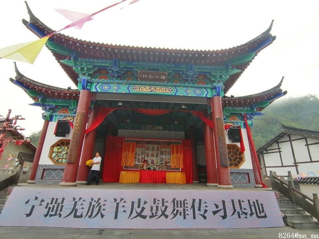 IMG_20240609_081639.jpg