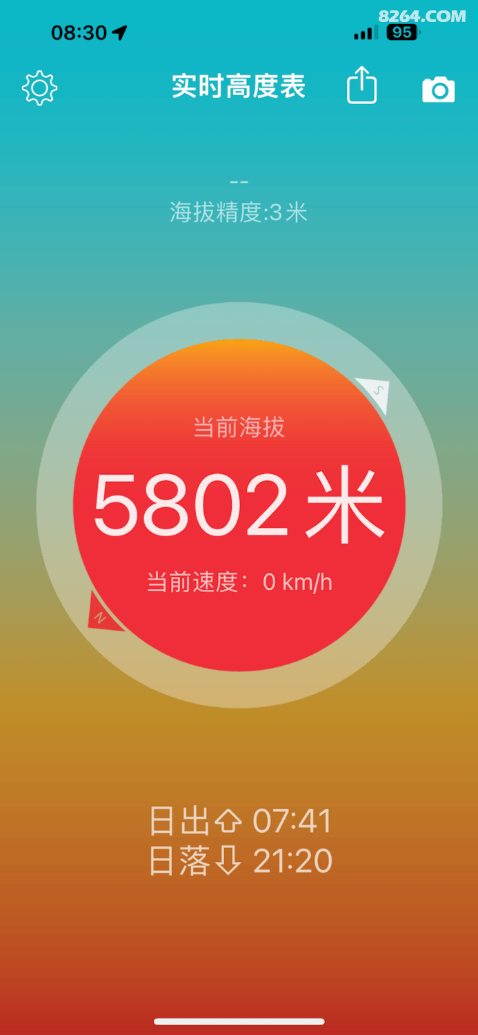 1313269eh4cf3nr25jjyh5 - 旅行杂谈 文化历史 民俗人文 交通贴士 在野 去没有天花板的地方
