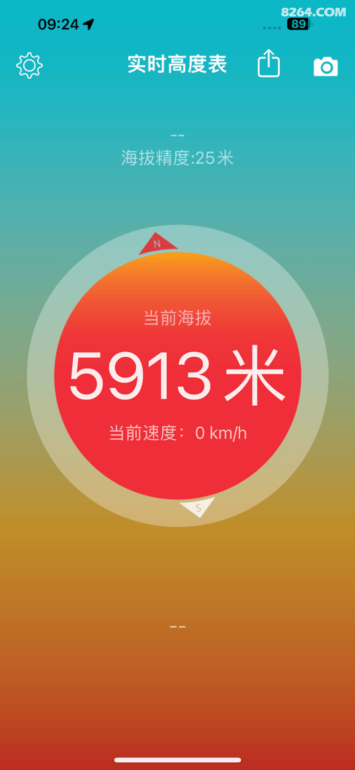 0502566jacl95ppio9h0qo - 旅行杂谈 文化历史 民俗人文 交通贴士 在野 去没有天花板的地方