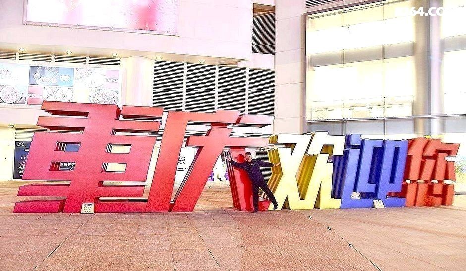 13472114fcwkaf84jzy8tv.jpg