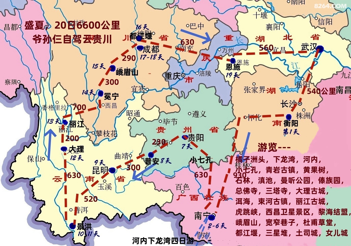 4o28b0625501ad13015501ad2bfc0135_ (2)__3_1.jpg