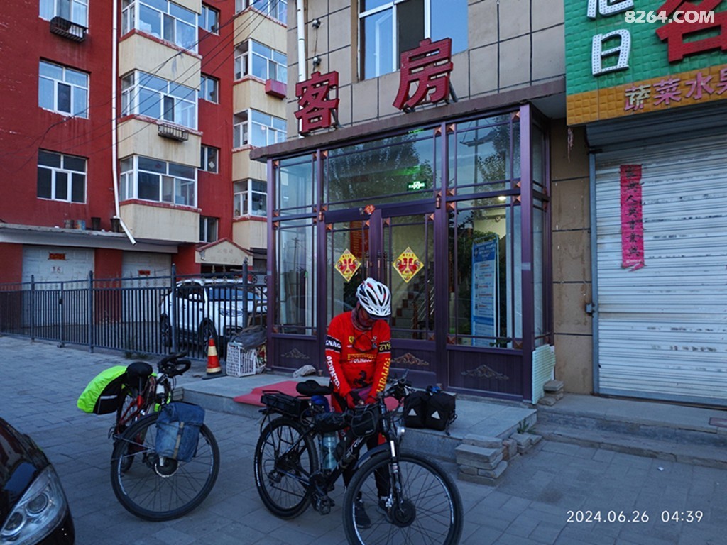 IMG_20240626_043925.jpg