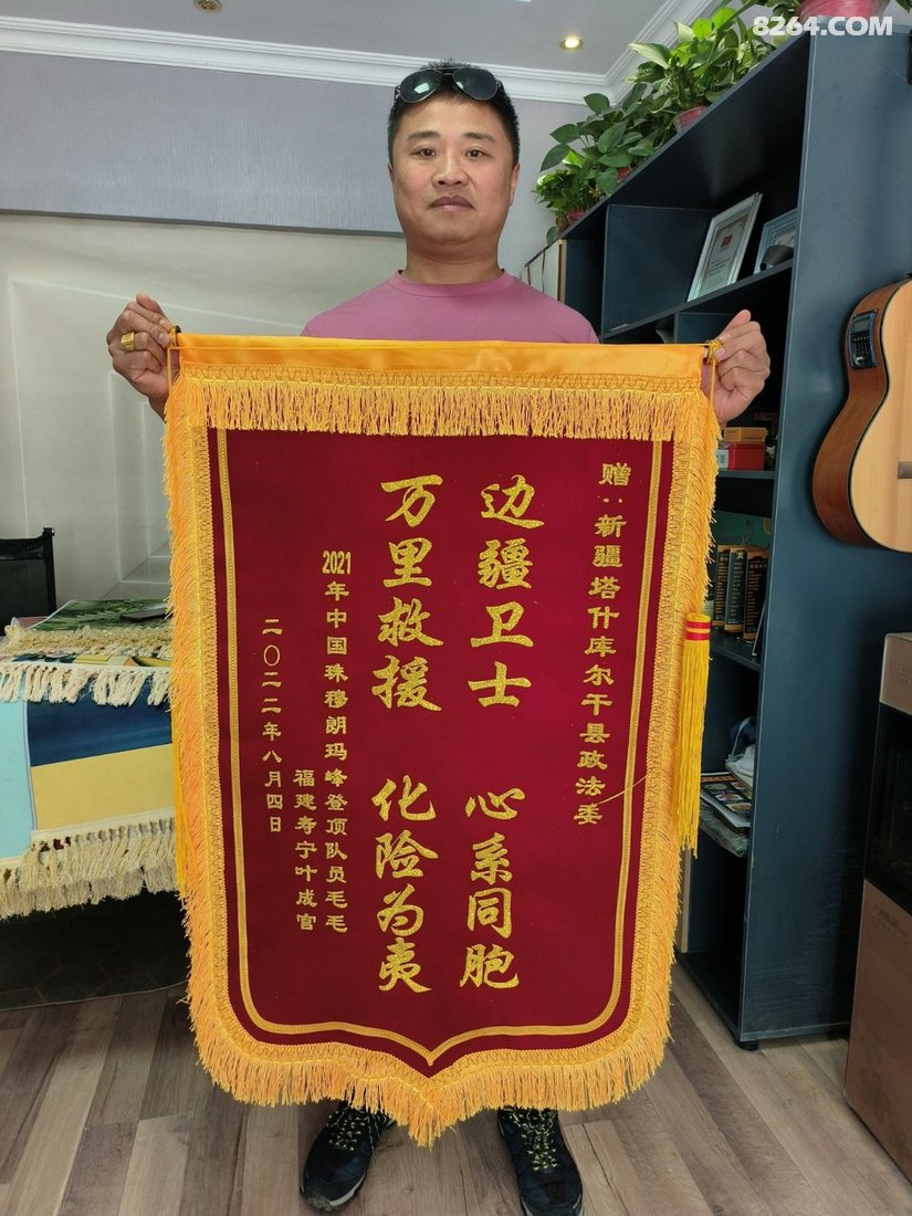 0402193jyzjrmg0cy0wlta - 旅行杂谈 文化历史 民俗人文 交通贴士 在野 去没有天花板的地方