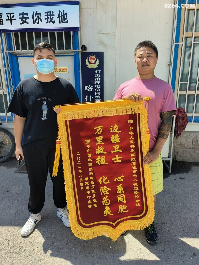 04022606b392pwvcak72kd - 旅行杂谈 文化历史 民俗人文 交通贴士 在野 去没有天花板的地方
