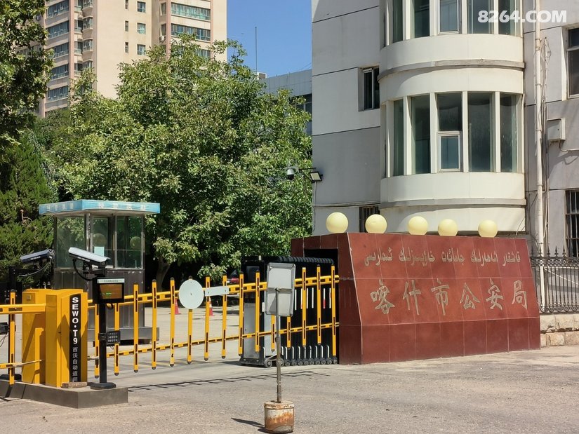 040228cfy951nw05h93wc2 - 旅行杂谈 文化历史 民俗人文 交通贴士 在野 去没有天花板的地方
