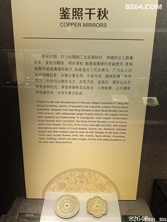 IMG_20241006_094931.jpg