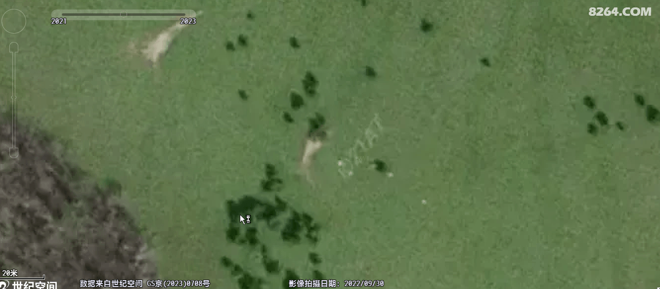 �ѹ���ͼ20241008204412.png