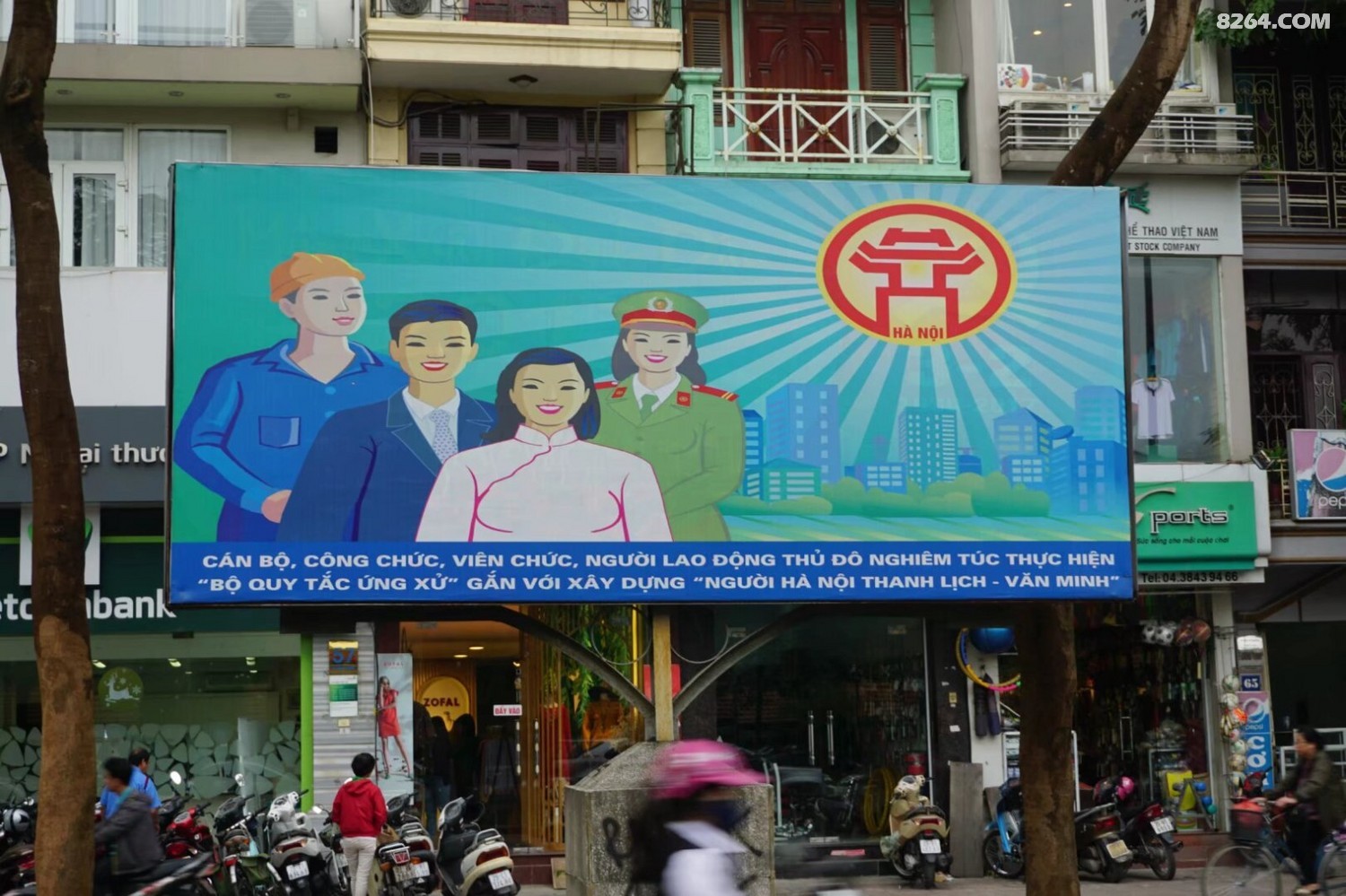 psb - 2024-12-19T165746.602.jpg